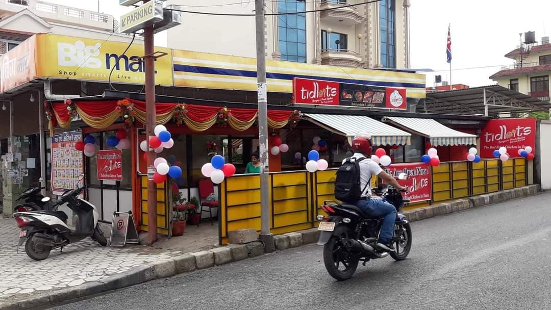 Tidbits Burgers & Fried Chicken (Bakhundole) — photo by Tidbits Burgers & Fried Chicken (Bakhundole)