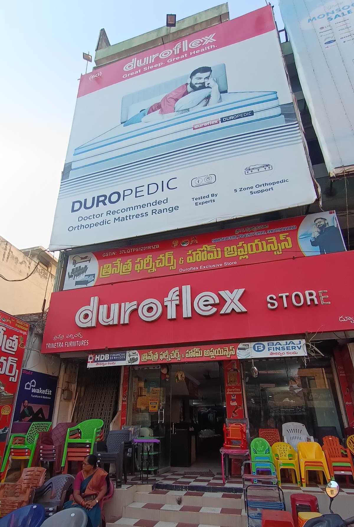 Trinetra Furniture- Wakefit Authorized Dealer Store-GUNTUR — photo by Trinetra Furniture- Wakefit Authorized Dealer Store-GUNTUR