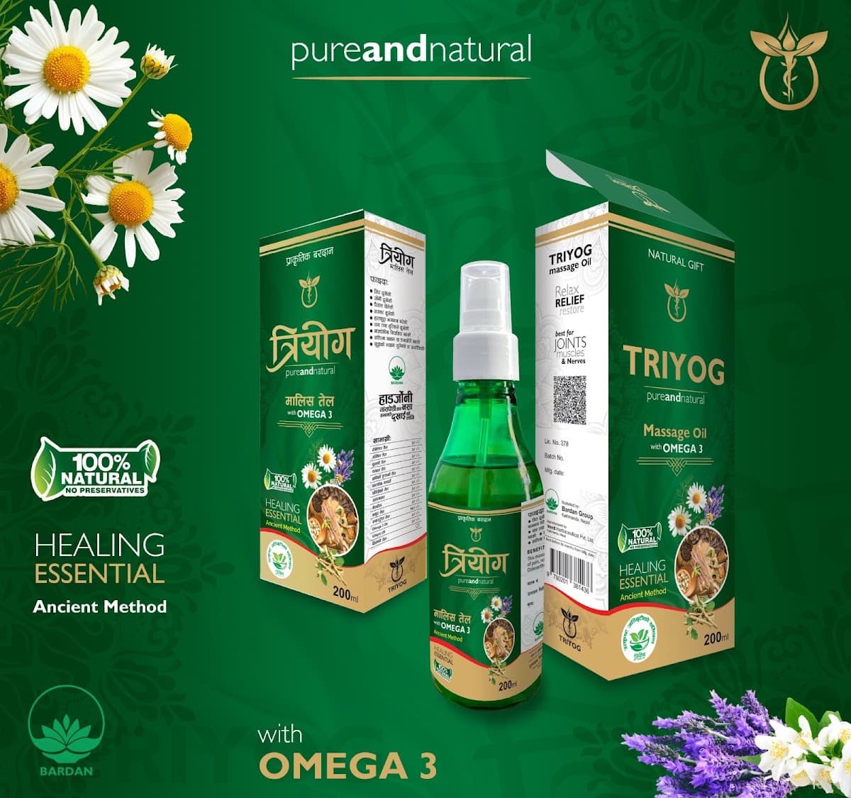 Triyog massage oil — photo by Triyog massage oil