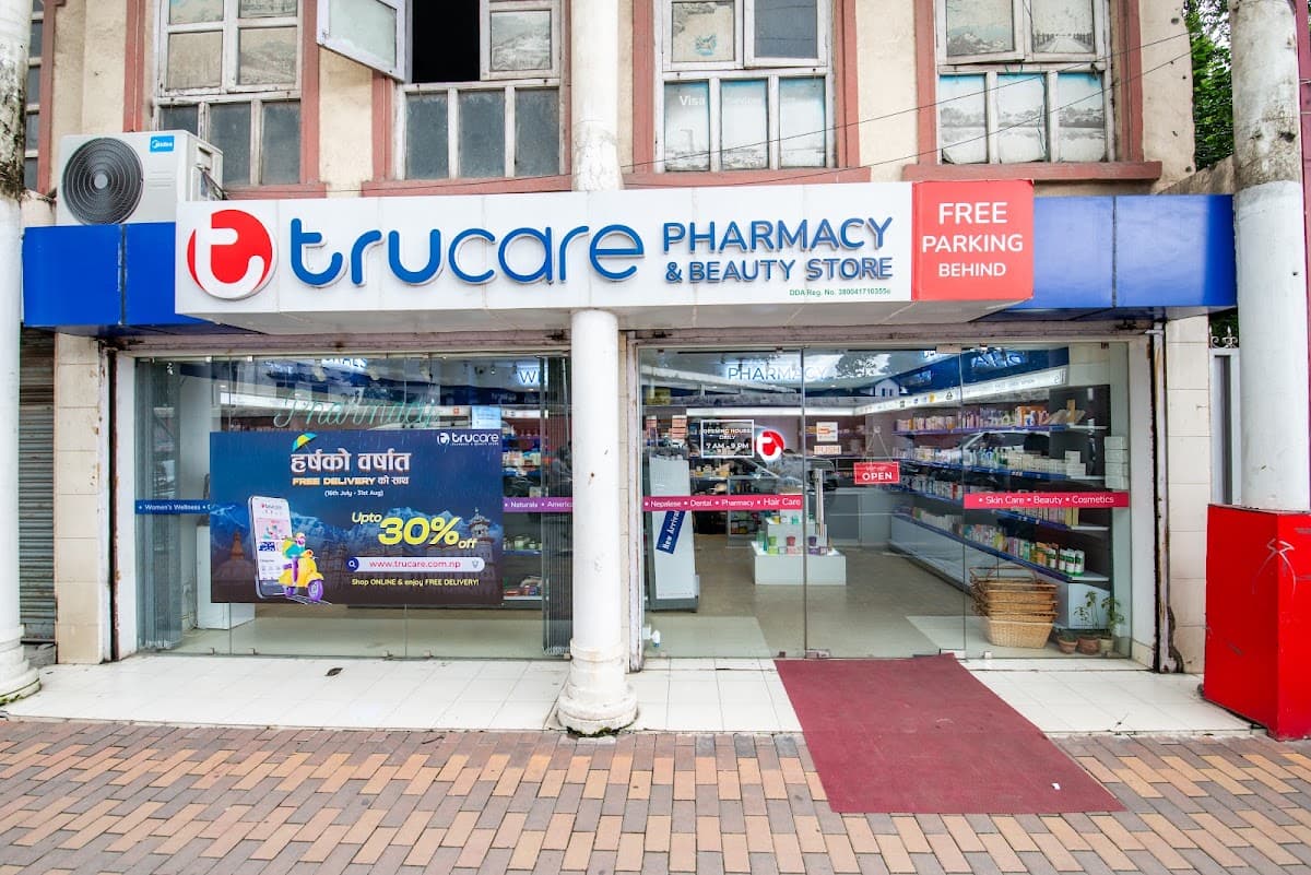 Trucare Pharmacy & Beauty Store (Lainchour) — photo by Trucare Pharmacy & Beauty Store