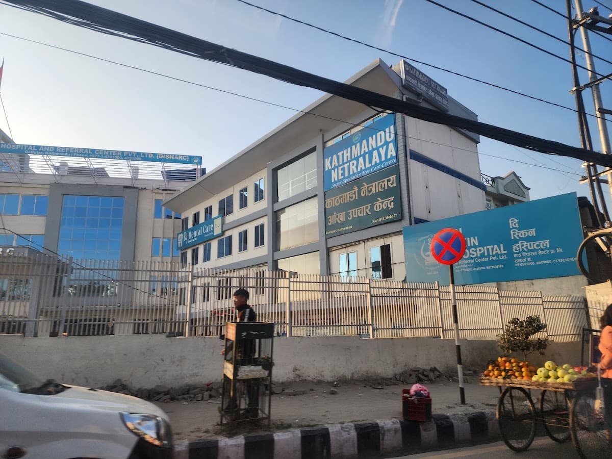 True Pharmacia — photo by Rojan shrestha