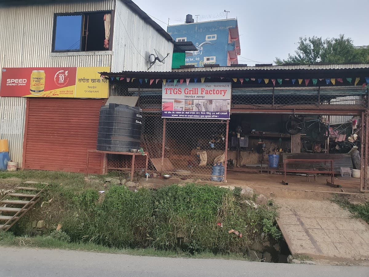 TTGS ग्रिल कारखाना — photo by TTGS ग्रिल कारखाना