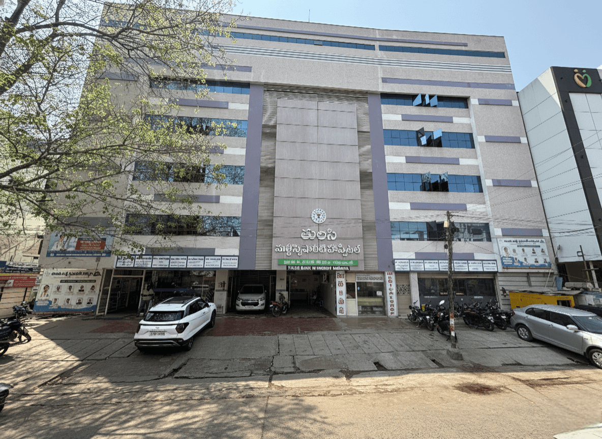 Tulasi Multi Speciality Hospital — photo by Tulasi Multi Speciality Hospital