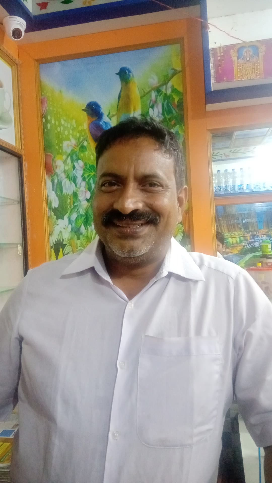 UDAY SAI KRISHNA TIFEN CENTER — photo by UDAY SAI KRISHNA TIFEN CENTER