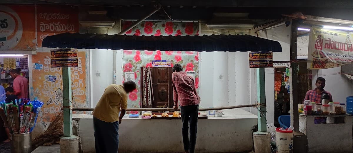 Umadevi Curries Point & Caterings — photo by sadineni darshil