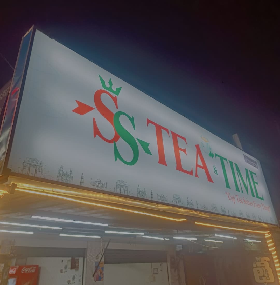 Uncle Tea Time — photo by H U L K