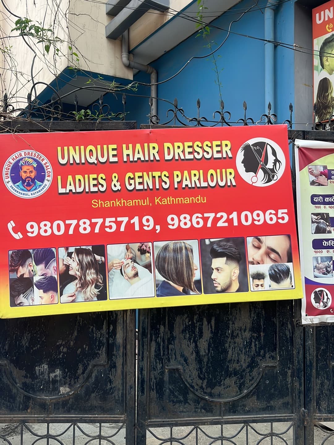 Unique Hair Dresser Gents Parlour — photo by Jay Kumar Thakur