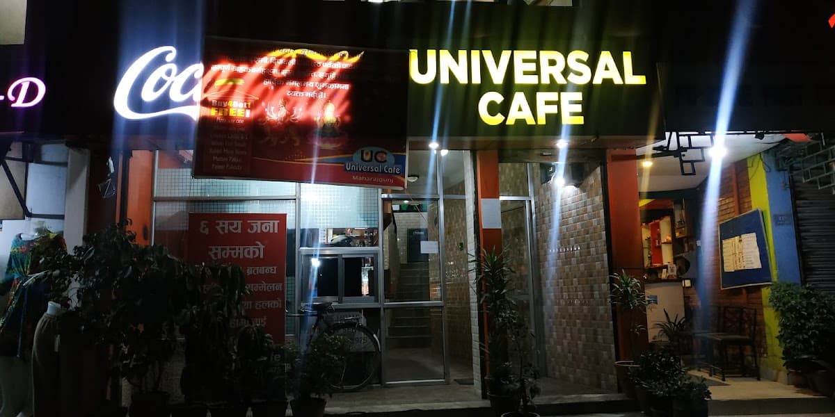 Universal Cafe — photo by Biraj Regmi