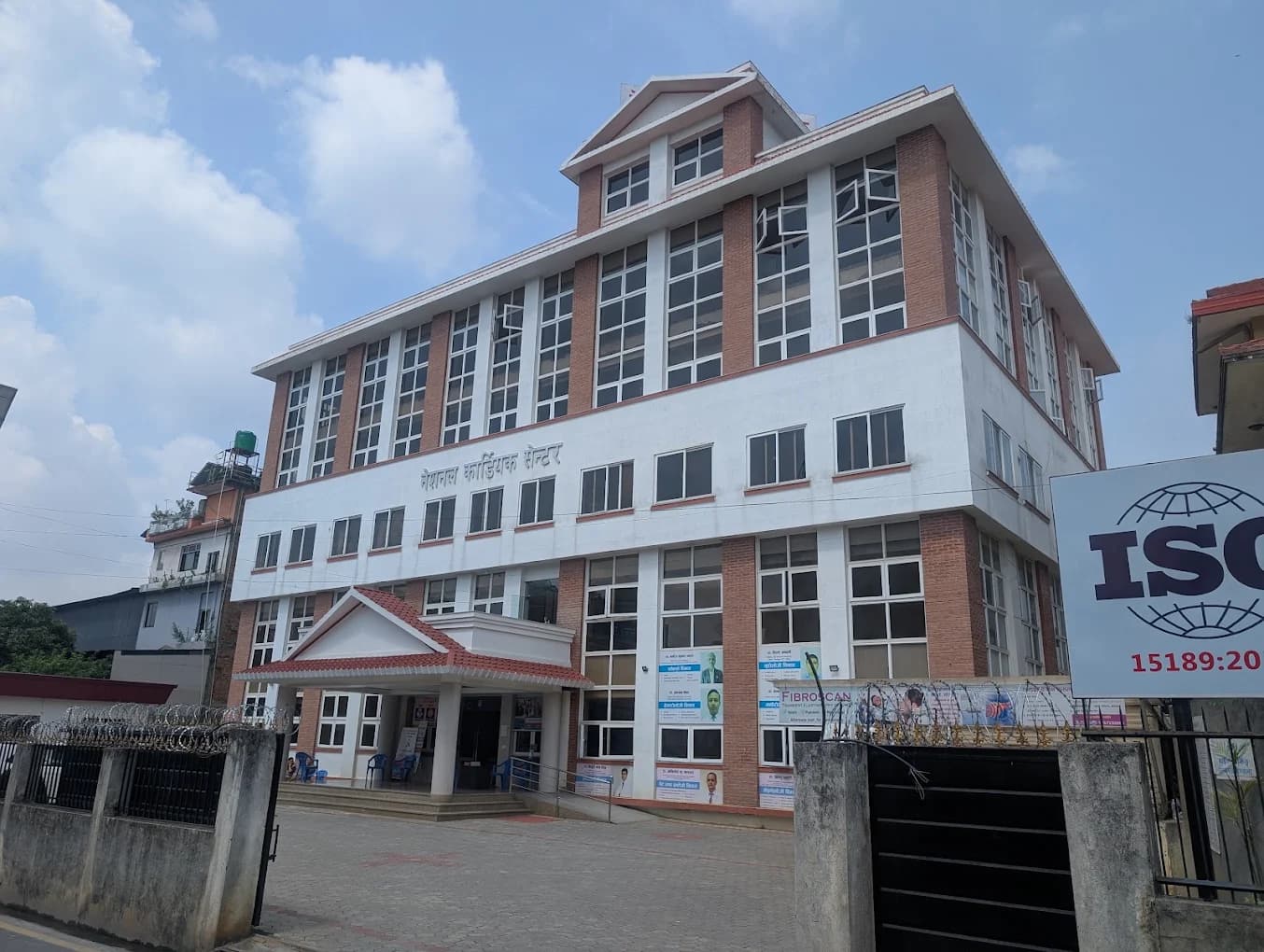 National Kidney Center