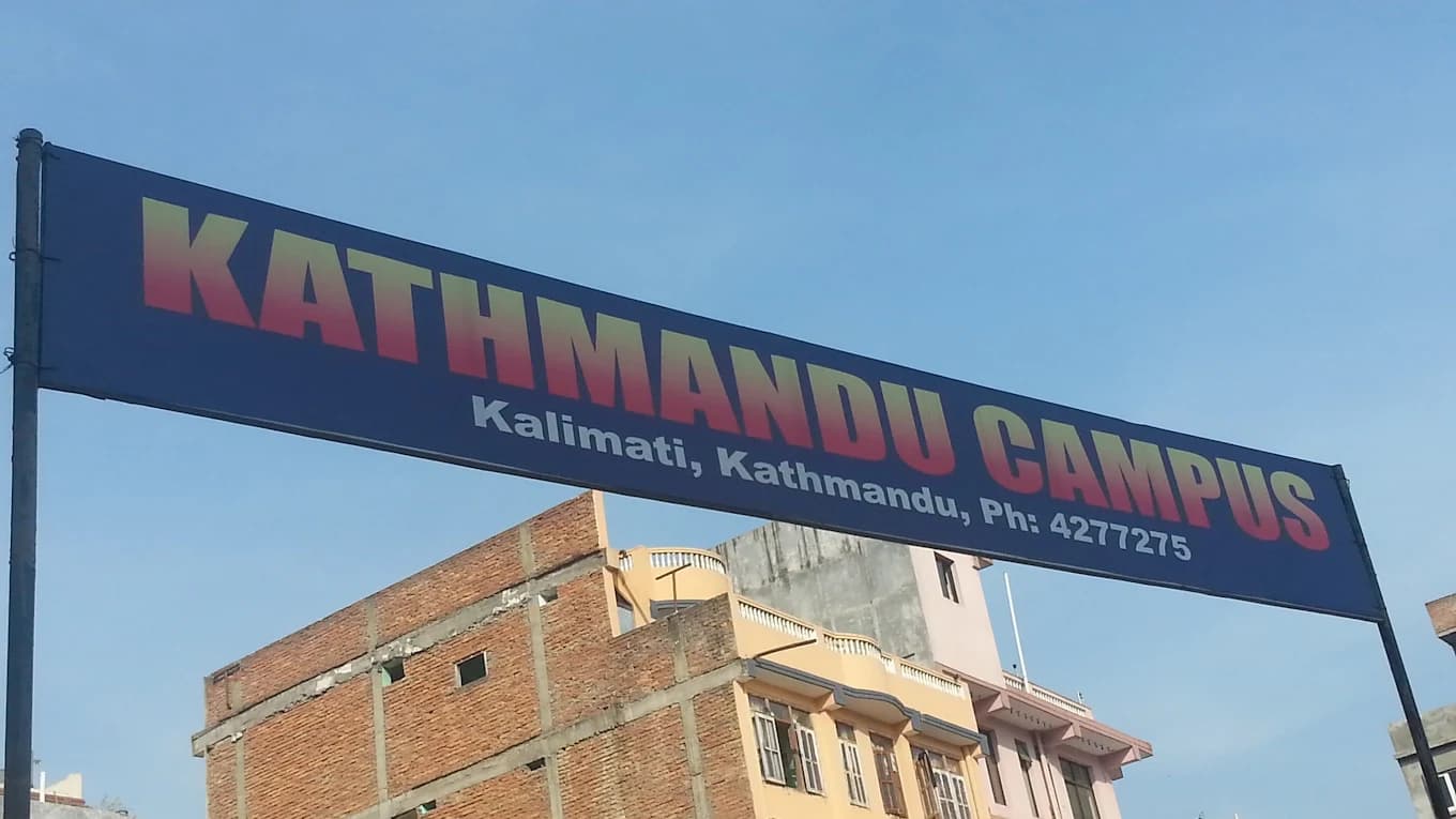 Kathmandu Campus