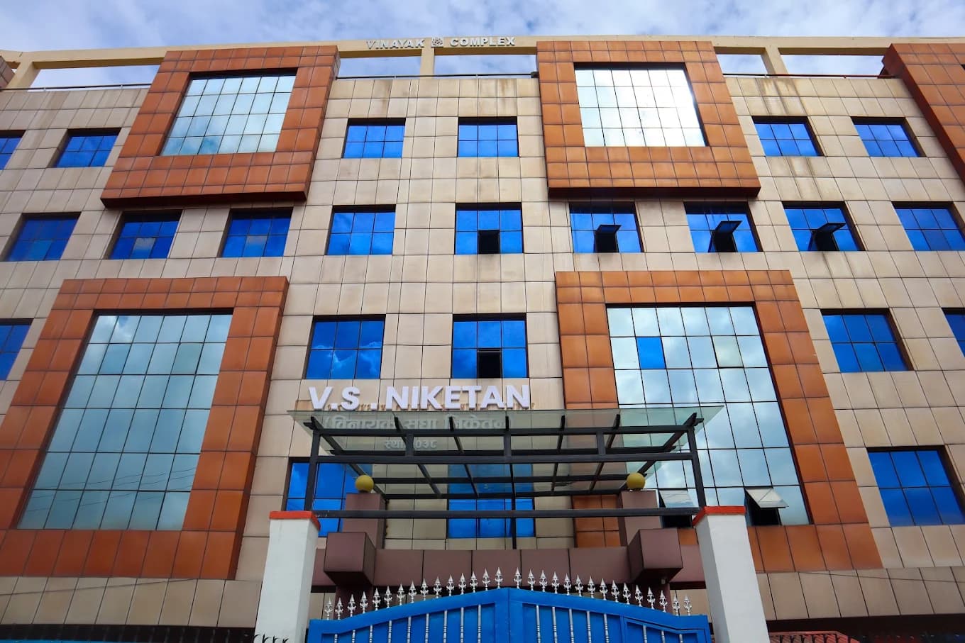 V.S. Niketan College