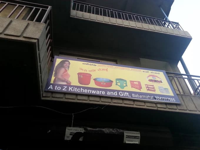 A To Z Kitchenware and Gift