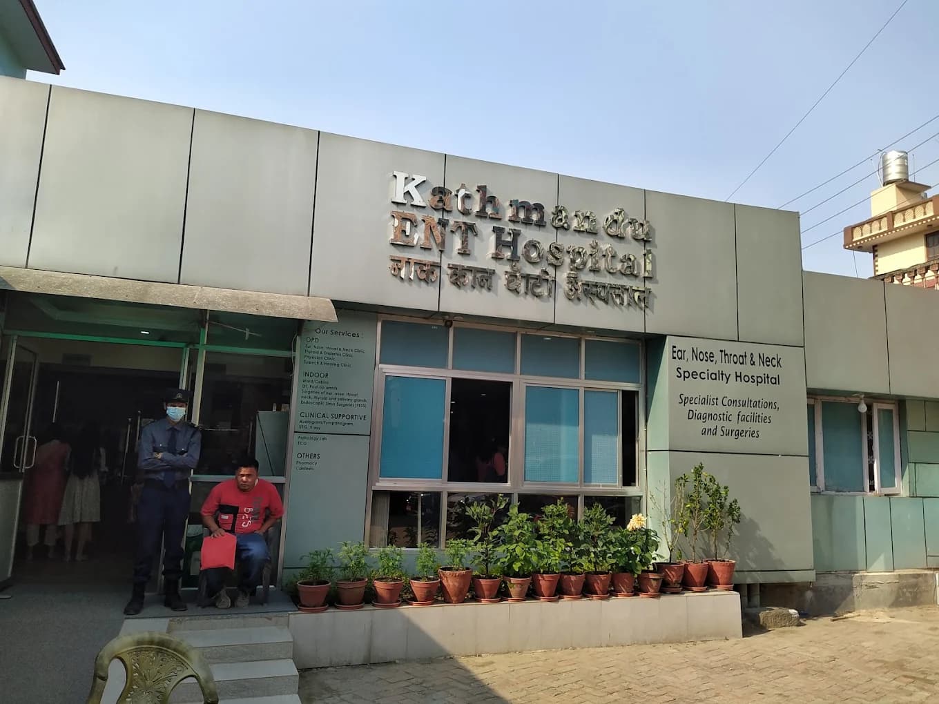 Kathmandu ENT Hospital Pvt. Ltd.