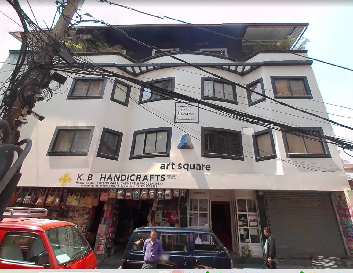 Handicraft Jewelry and Gift Shop