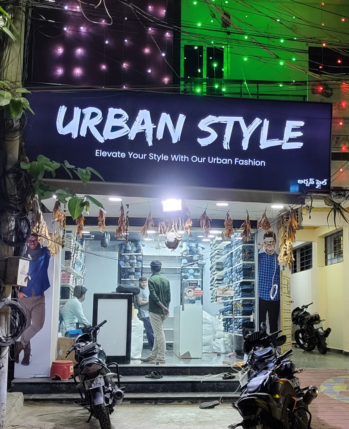 Urban Style — photo by Urban Style
