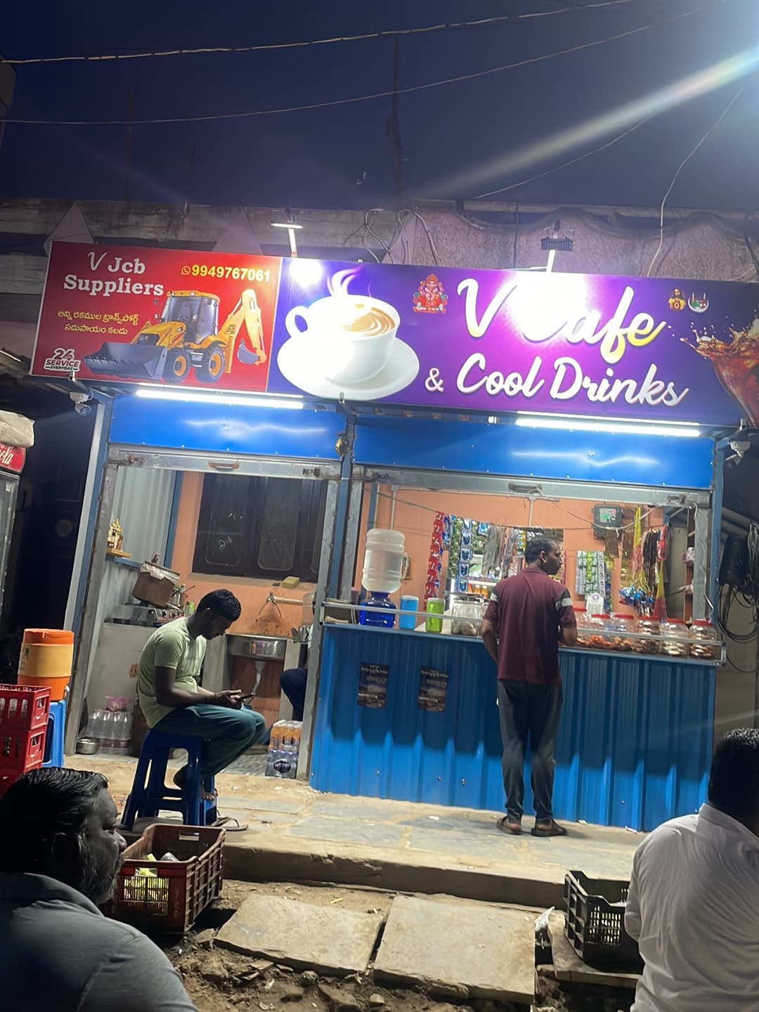 V cafe — photo by Balaji Pagolu