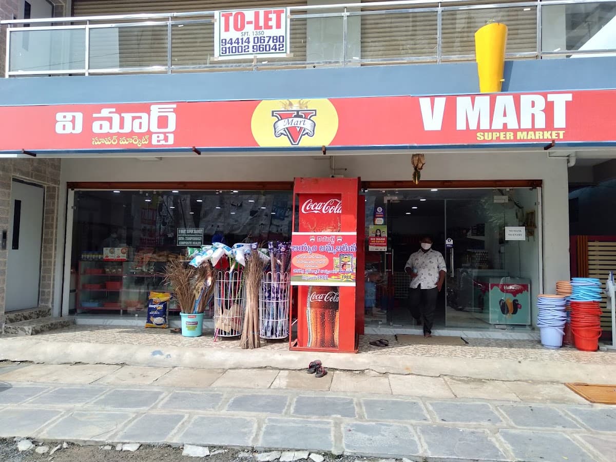 V MART SUPER MARKET — photo by Vidadala Sreedhar