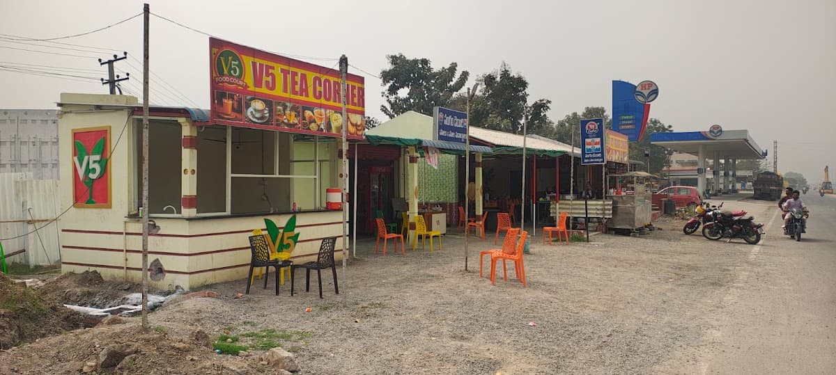 V5 FOOD PLAZA — photo by V5 FOOD PLAZA