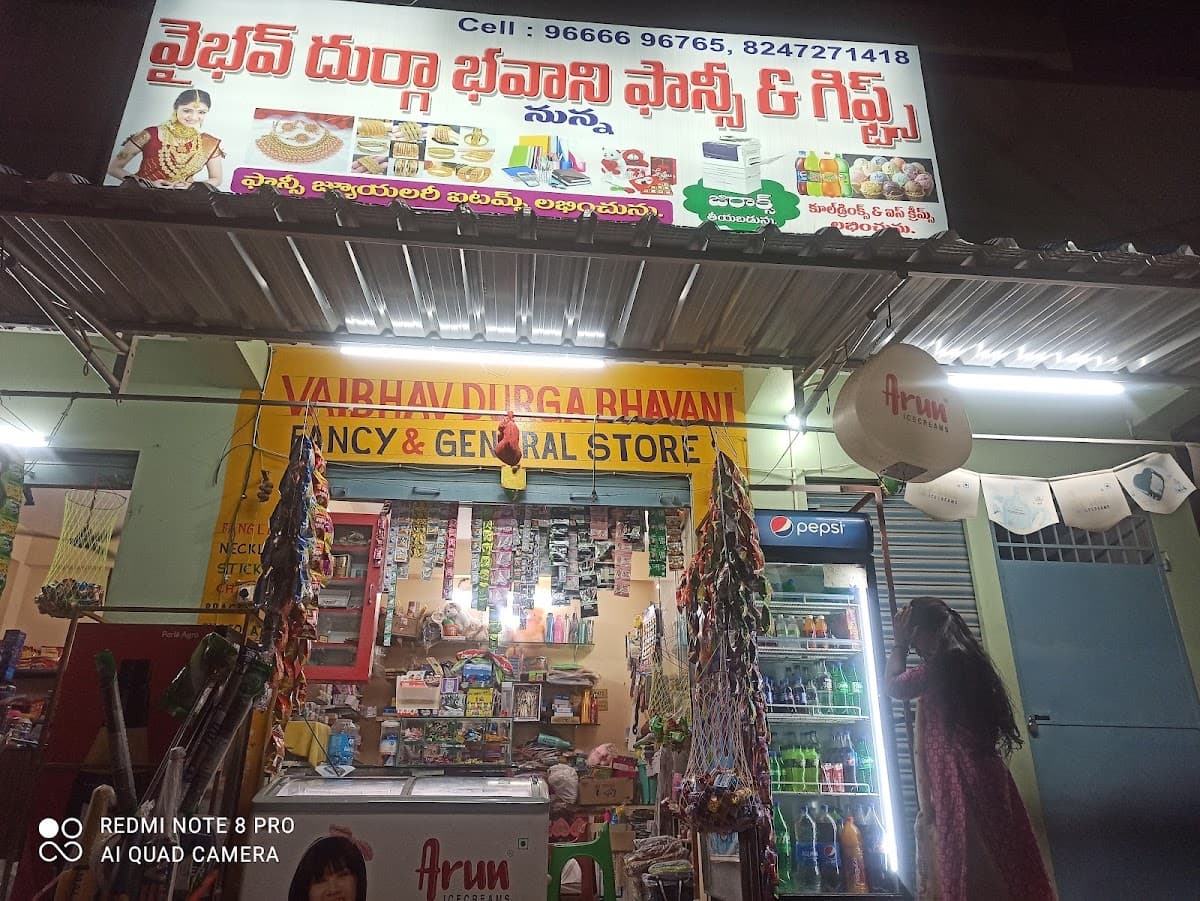 Vaibhav Durga Fancy Gifts & Stationery — photo by Vaibhav Durga Fancy Gifts & Stationery