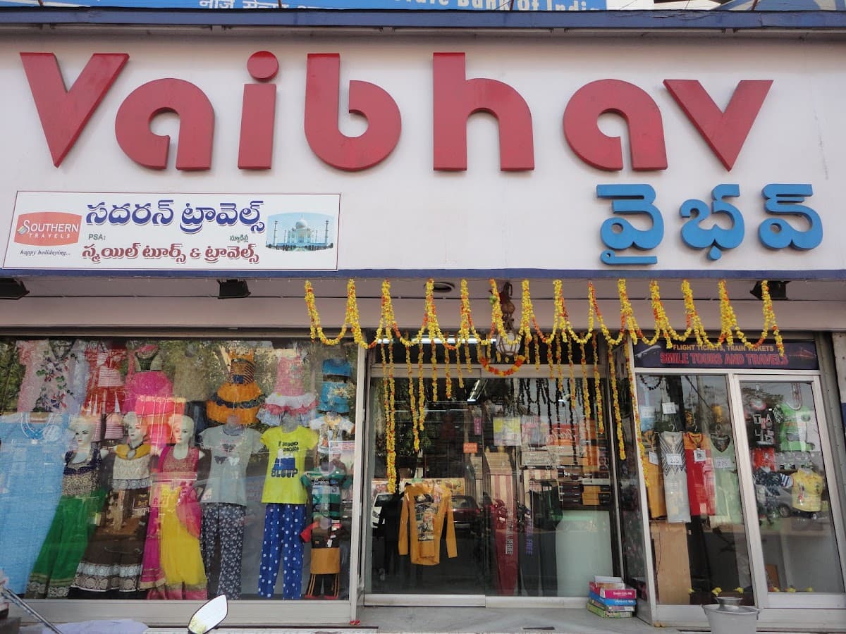 Vaibhav Fashions — photo by k v nageswara rao