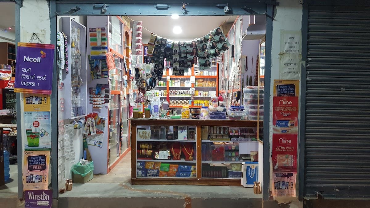 Variety Cosmetics — photo by rupesh katuwal