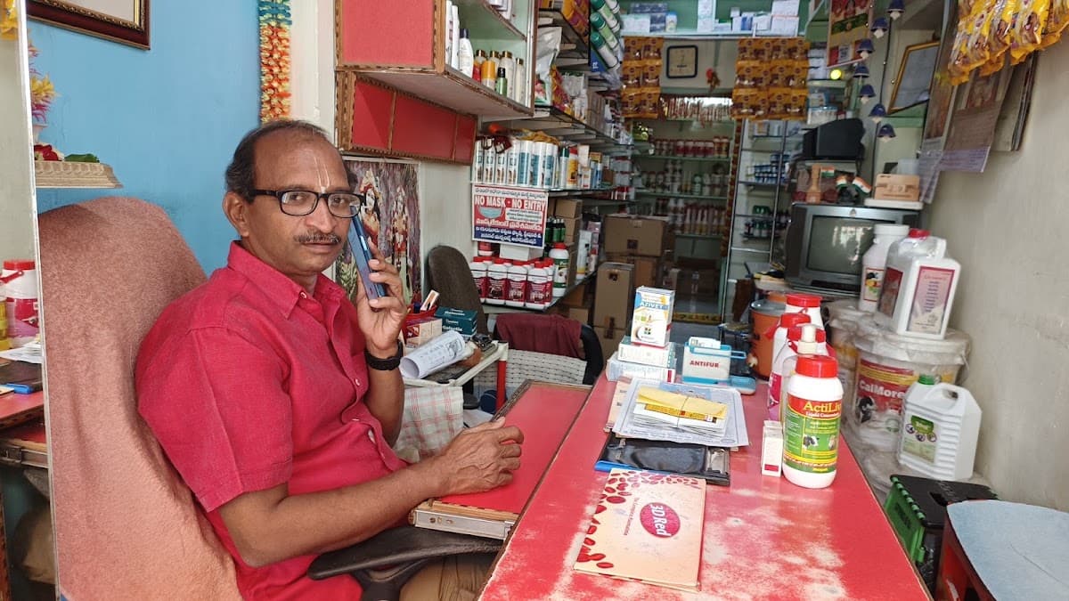 Vasavi Agencies Veterinary Medicines — photo by Ajay