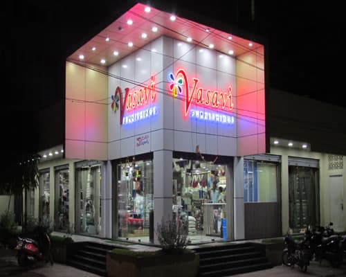 Vasavi Furnishings — photo by Shiva Prasad