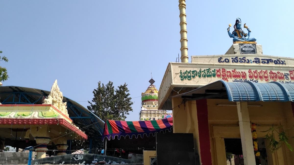 veera Bhadra swamy Temple — photo by naga sasidhar chukka