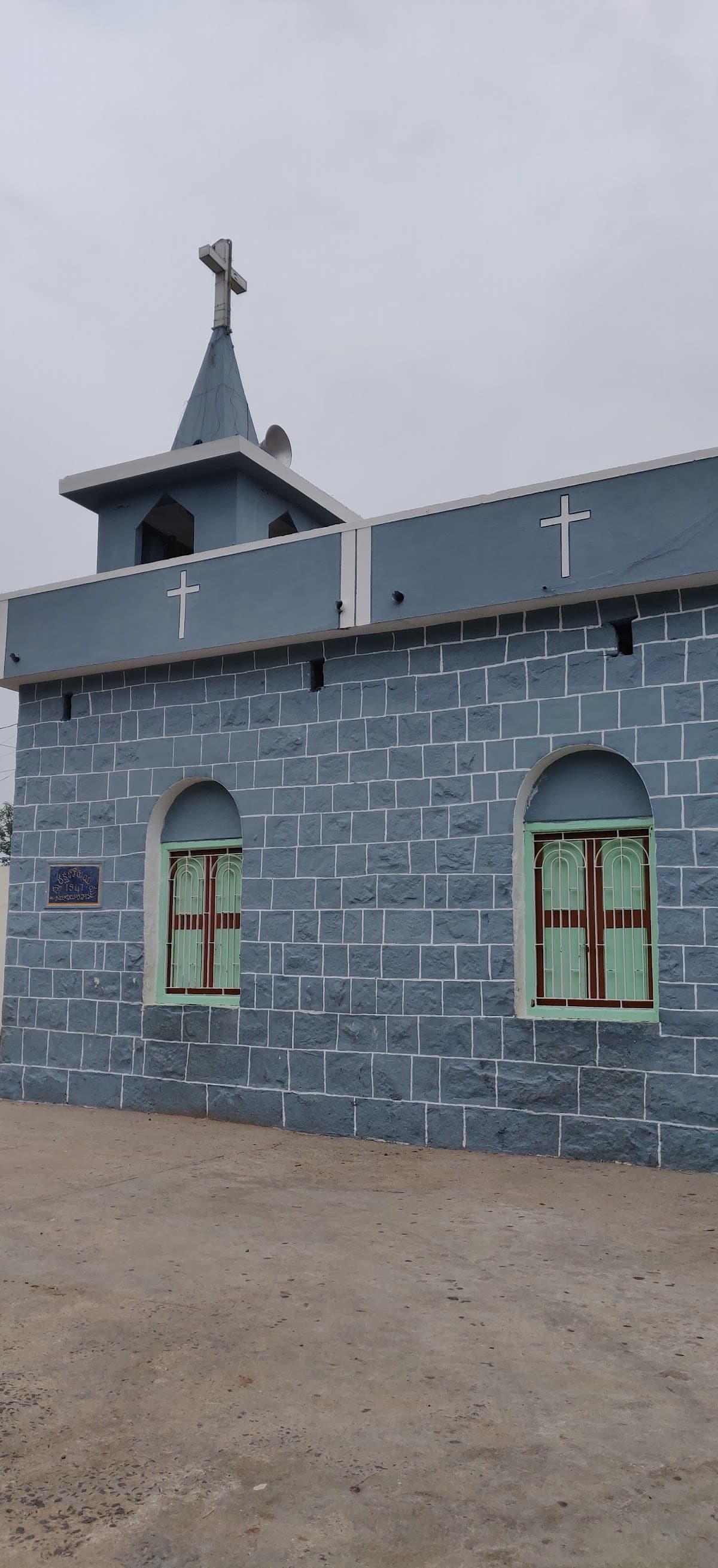 Vemuluripadu Church Near sc coleni — photo by srikanth thota