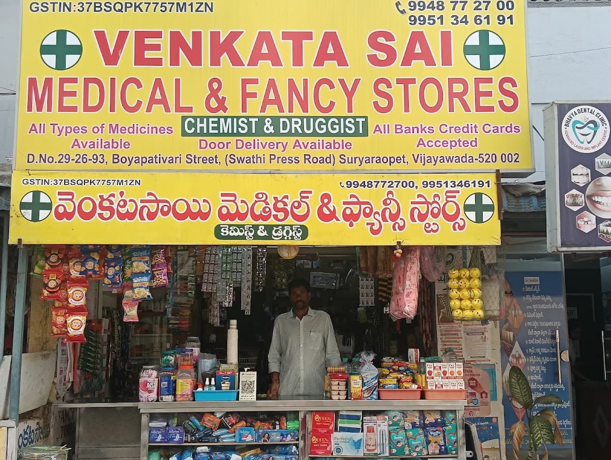 VENKATA SAI MEDICAL AND FANCY STORES — photo by VENKATA SAI MEDICAL AND FANCY STORES