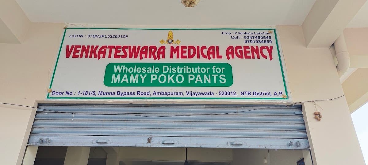 Venkateshwra medical agency — photo by Govind Raj Kumar