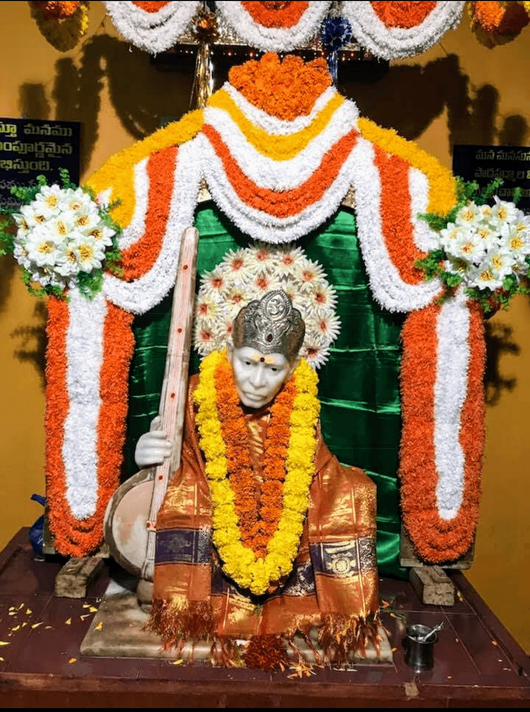 Venkayya Swami Temple Ananthavarappadu — photo by Sudheer Yarraguntla