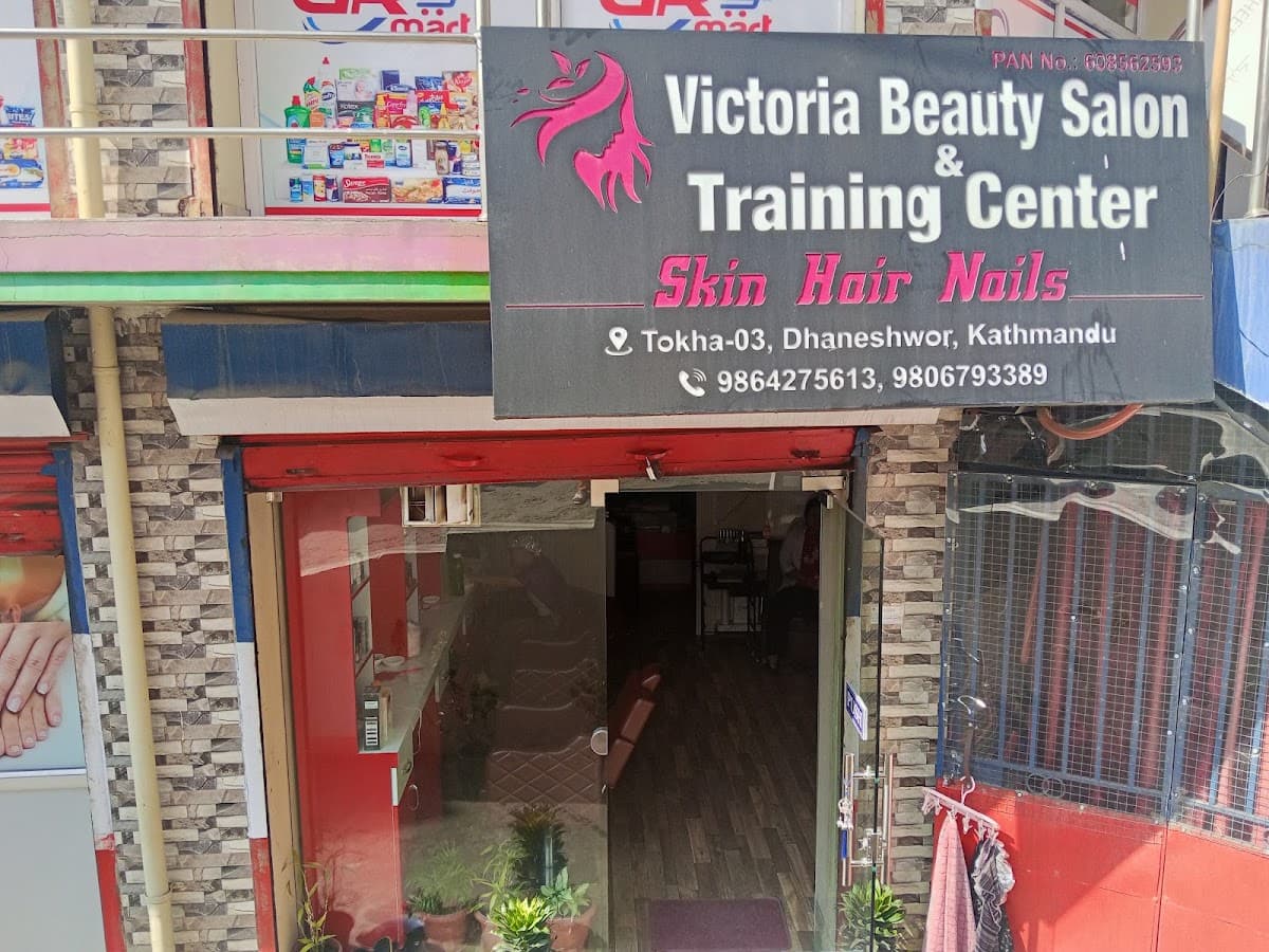 Victoria Beauty Salon & Training Centre — photo by Victoria Beauty Salon & Training Centre