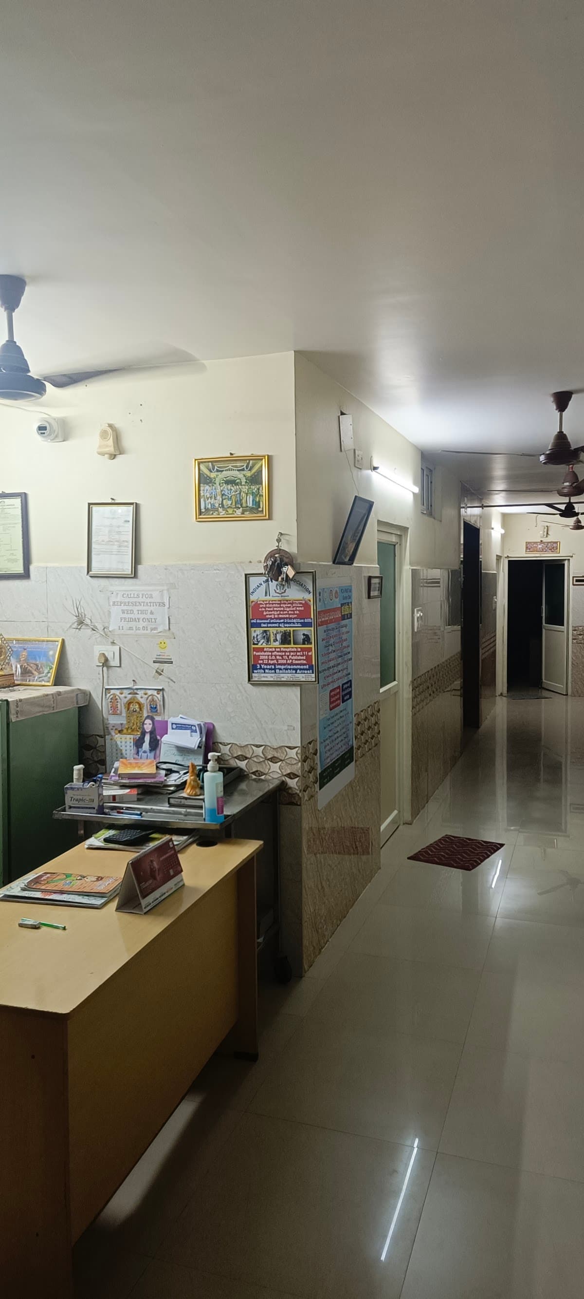 Vijaya Sai Hospital For Fertility, Maternity, skin and Hair Transplantation — photo by Photos are copyrighted by their owners