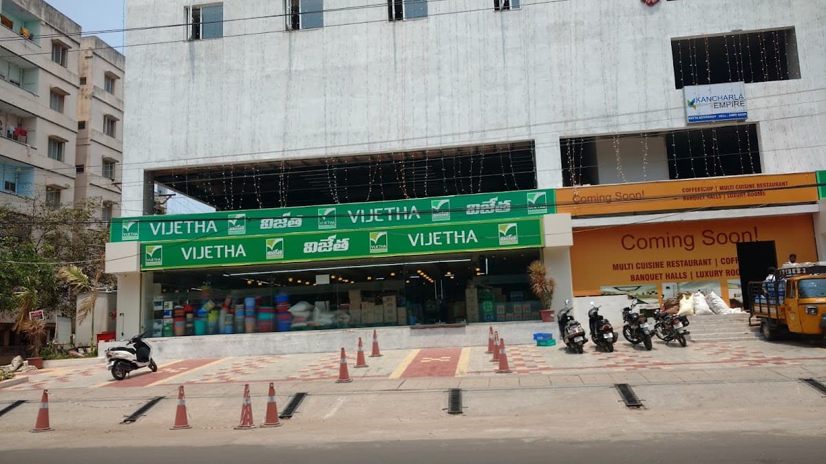 Vijetha Super Market — photo by Chaitanya