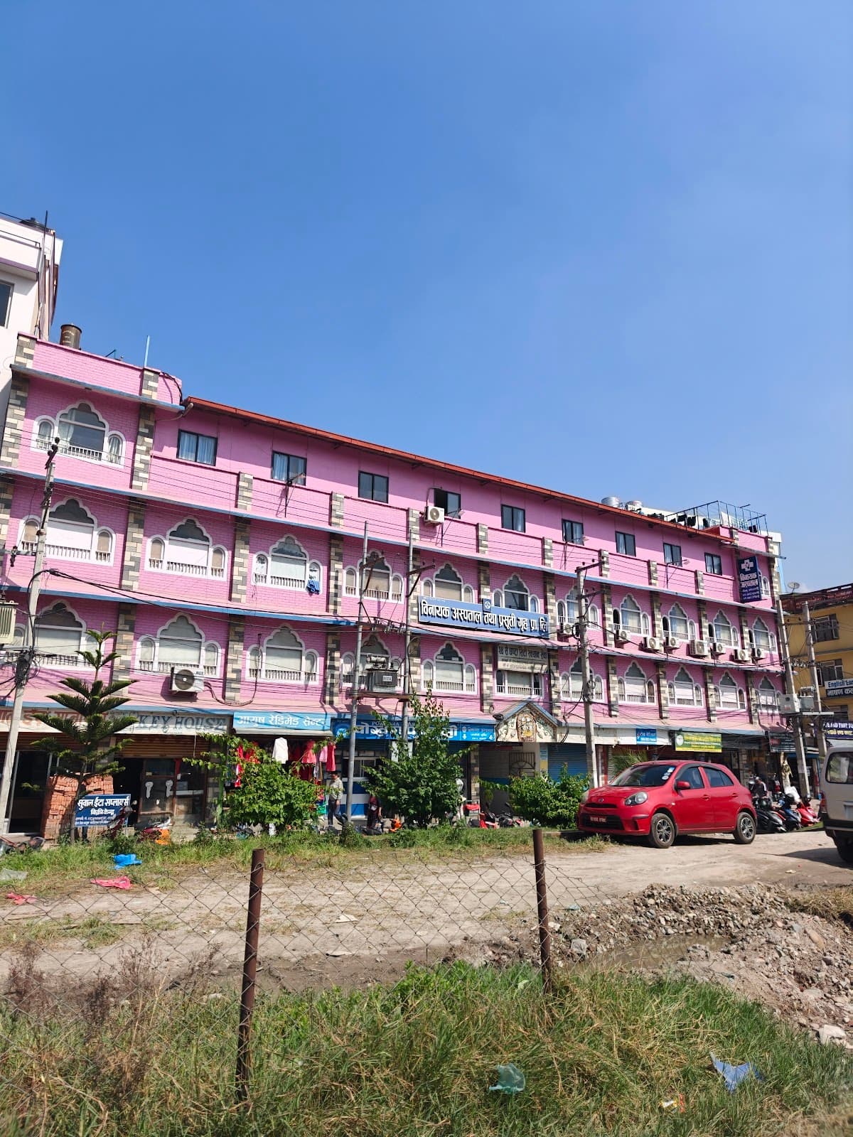 Vinayak hospital and maternity home pvt.ltd. — photo by Mantu Gami