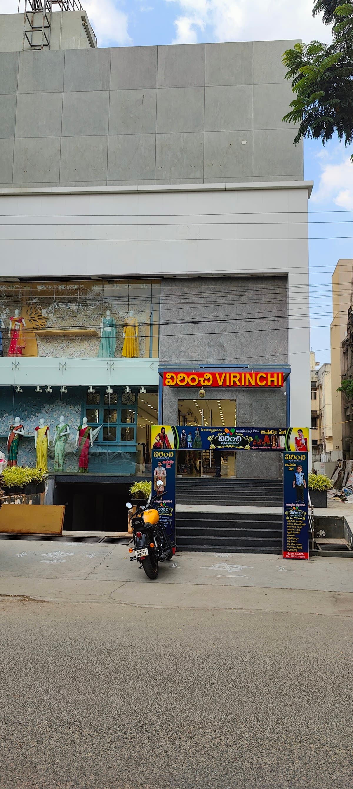 Virinchi Fashions — photo by Virinchi Fashions