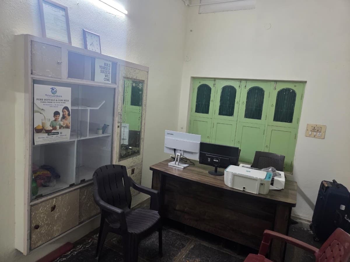Vishwambara Dairy — photo by Vishwambara Dairy