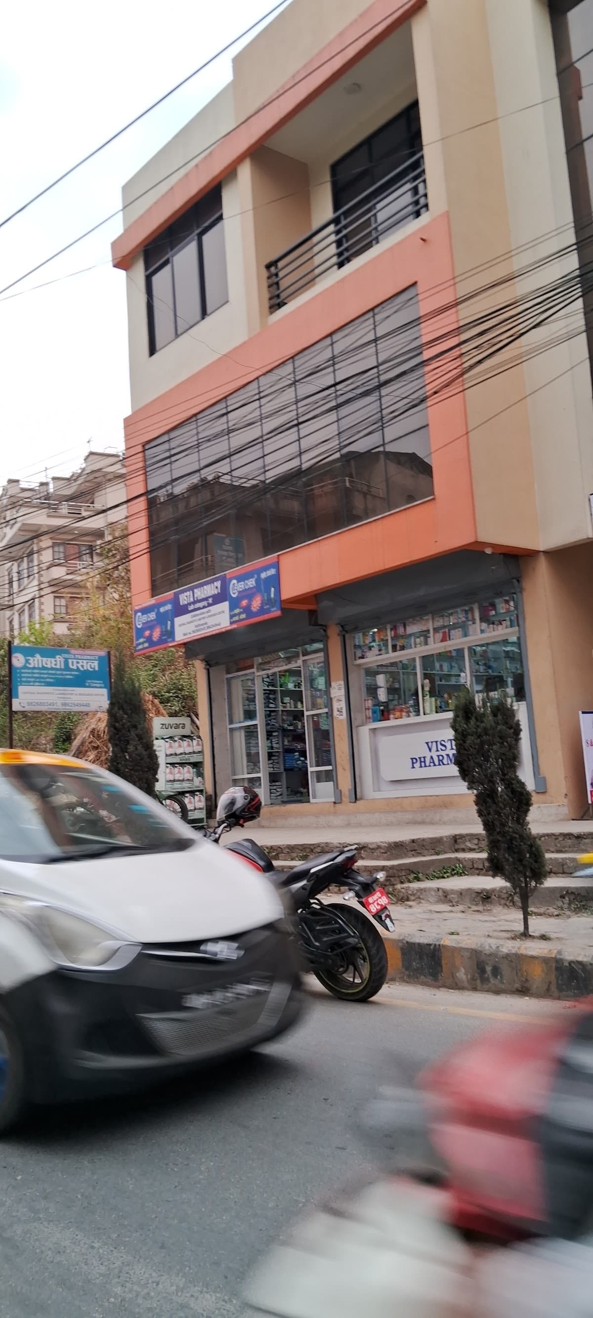Vista Pharmacy — photo by Ravi Dahal