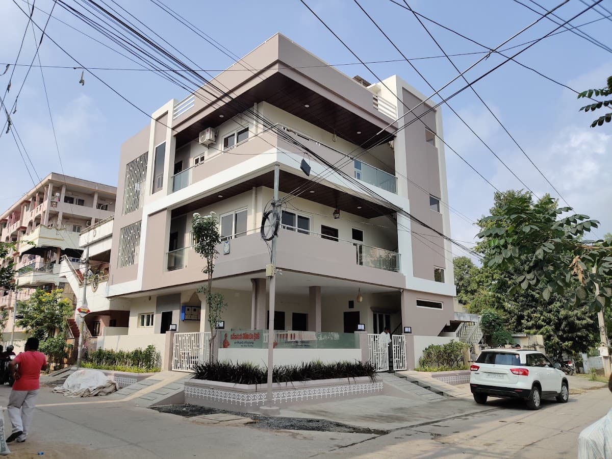 Vivekananda Homeo Hospital — photo by s harsha