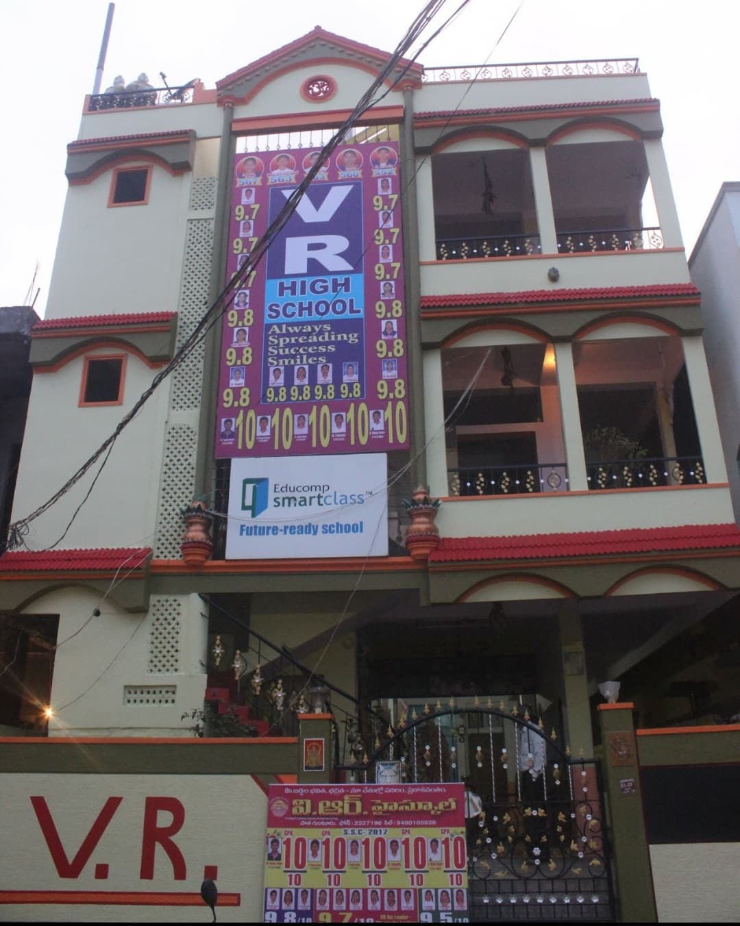 VR High School — photo by VR High School