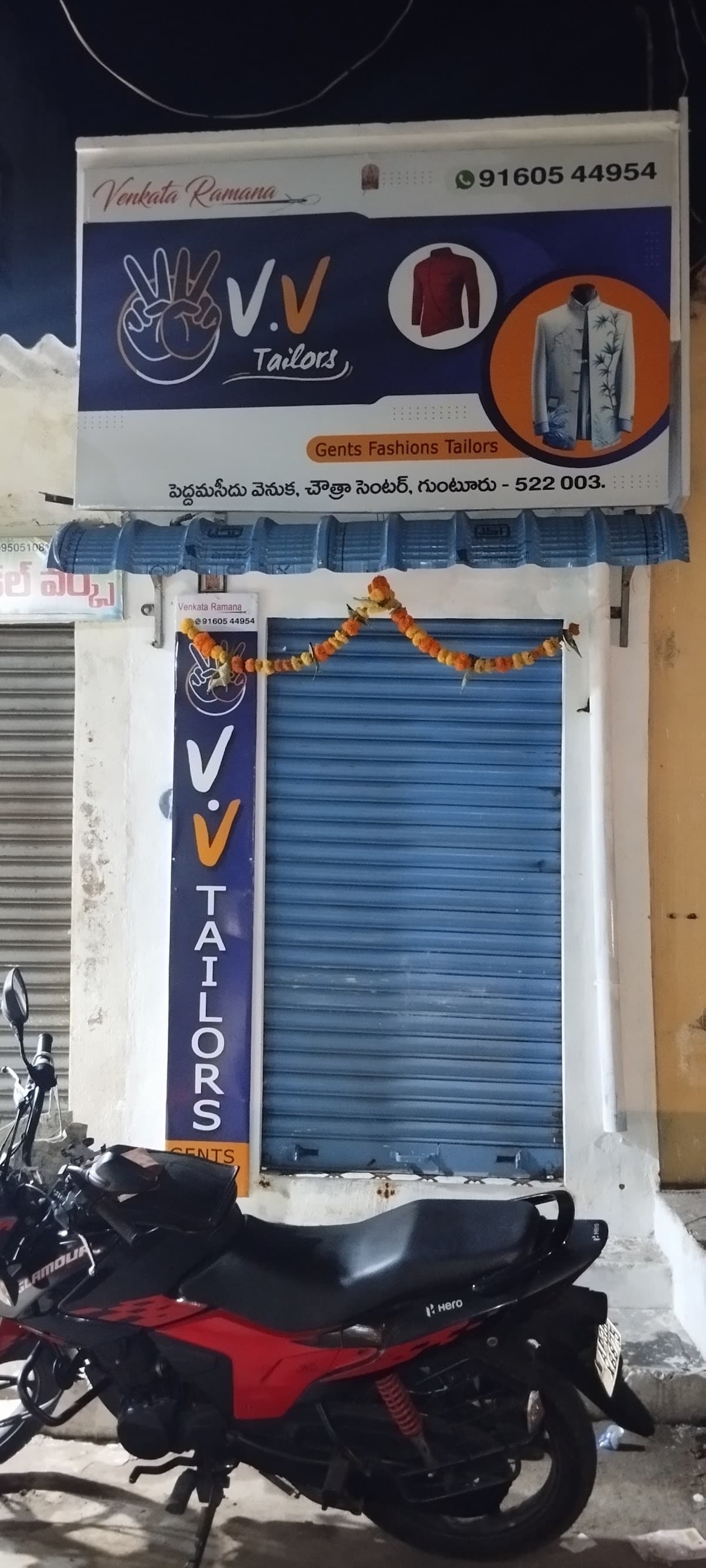 VV Tailors — photo by Ch Ramana