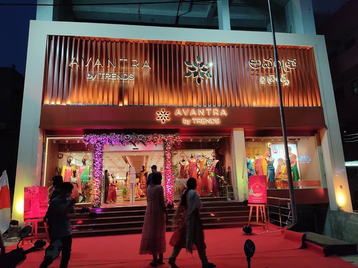 Westside - Guntur, Andhra Pradesh — photo by Rinku Rj