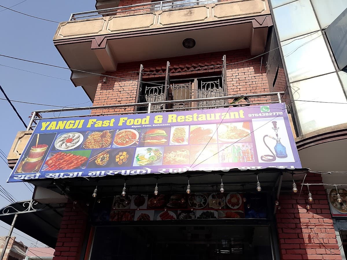 Yangji fast food — photo by Yangjilama Tamang