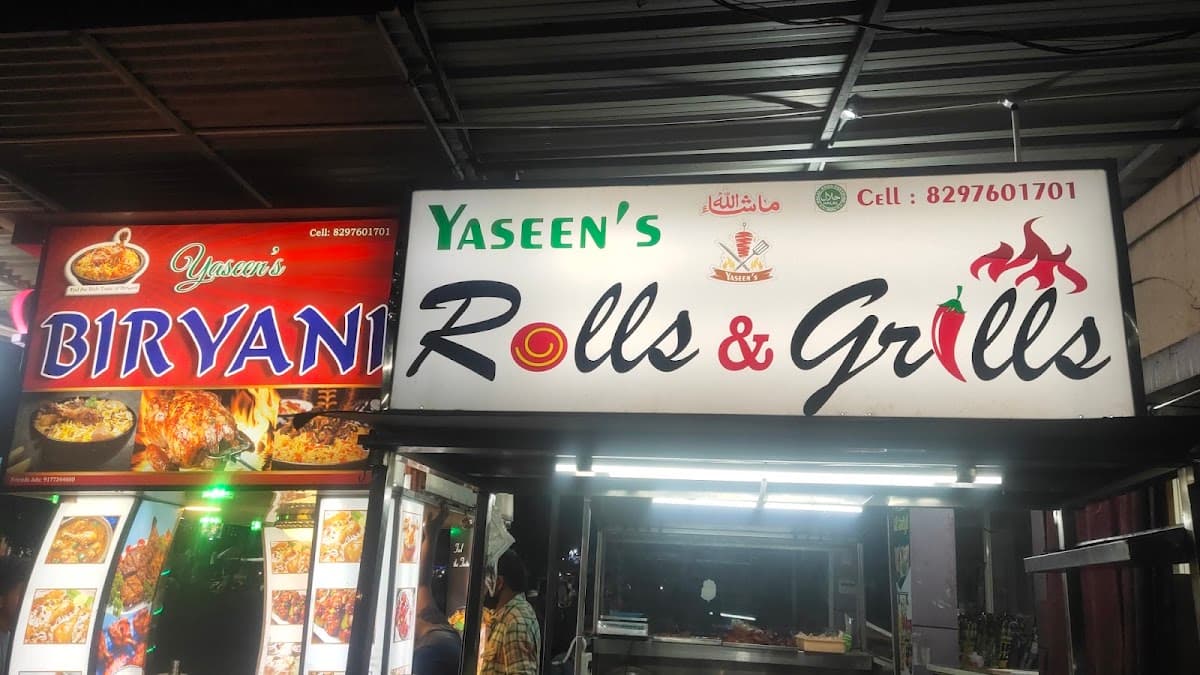 Yaseen's Food Court — photo by YASEEN'S FOOD COURT