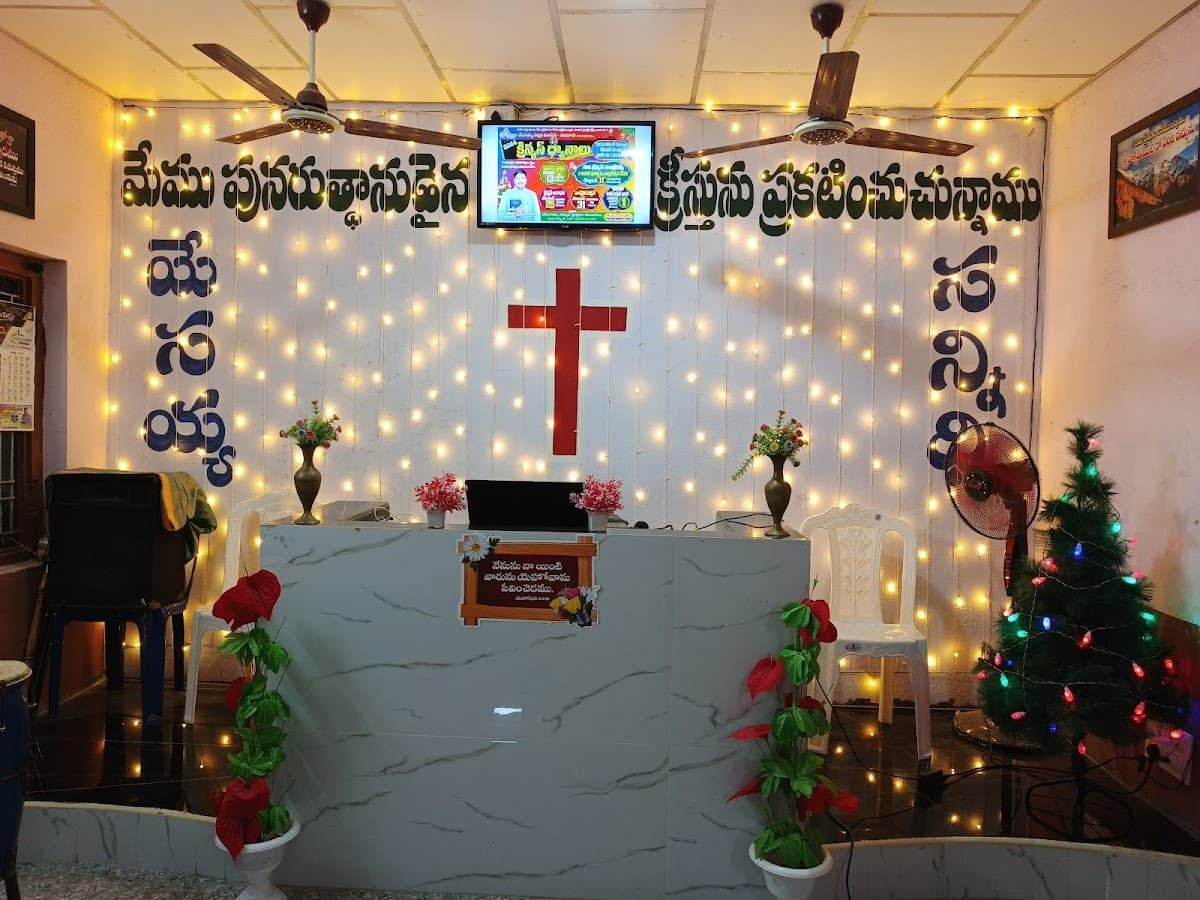 YESAYYA SANNIDHI MINISTRIES — photo by YESAYYA SANNIDHI MINISTRIES