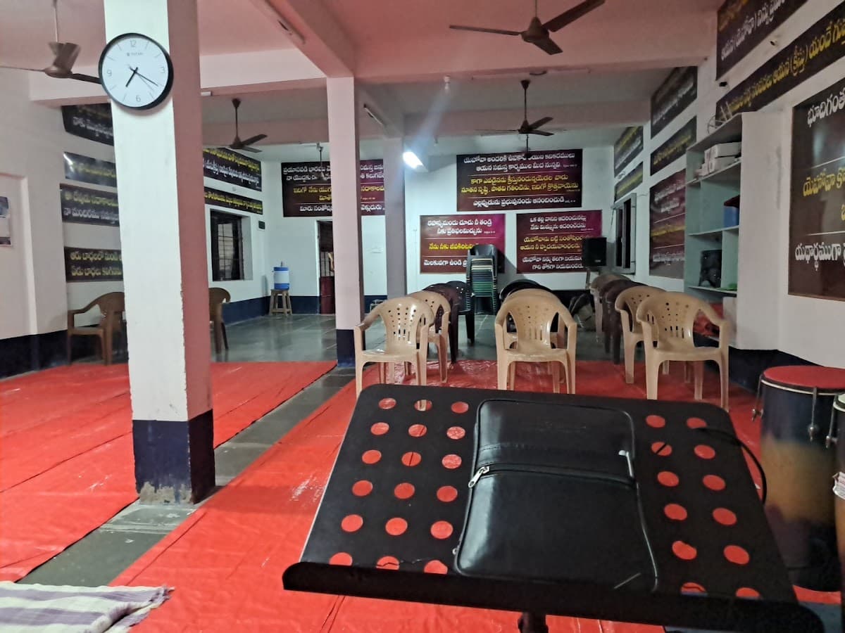 Yesu Kristhu Prarthana Mandiram(jesus christ prayer hall,OBNP) — photo by Rajani Dachepalli