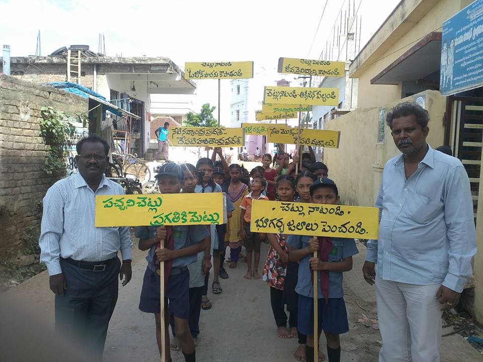 YPMPP School Ananthavarappadu — photo by Sudheer Yarraguntla