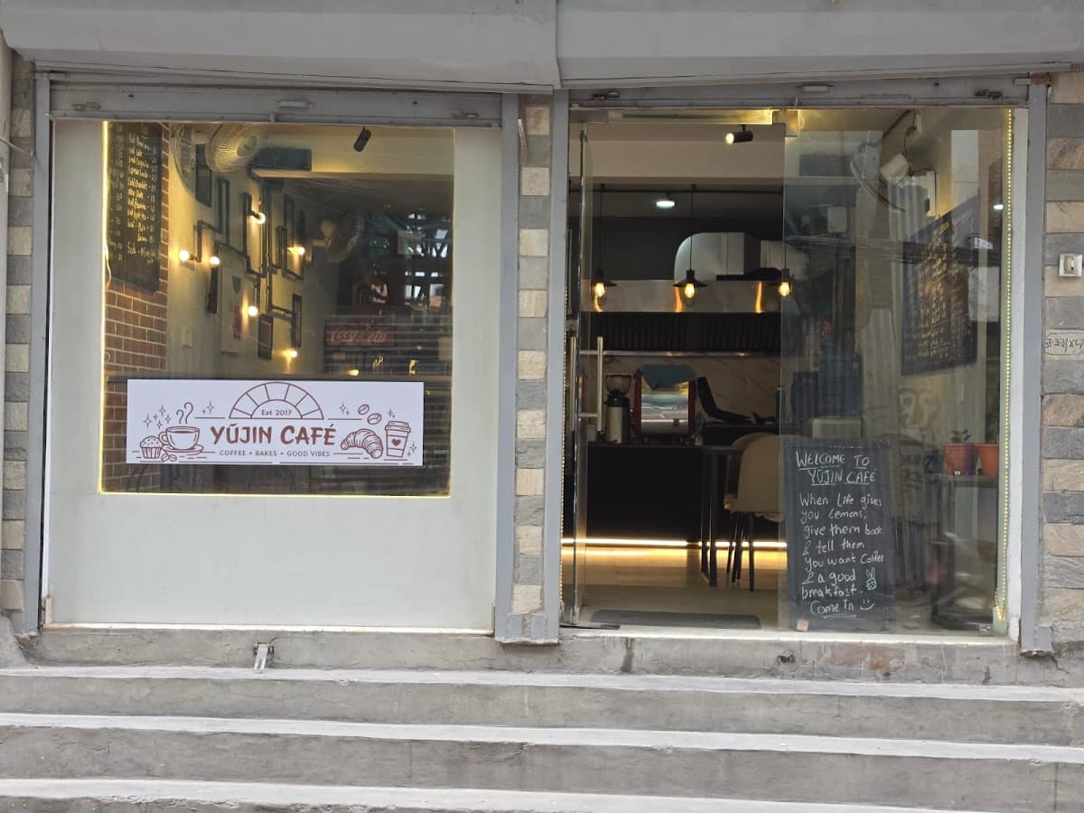 Yūjin Café — photo by Yūjin Café