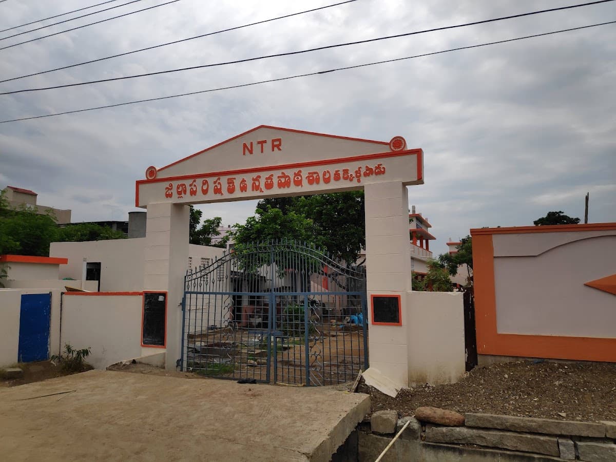 Z. P. H School — photo by G N Kumar